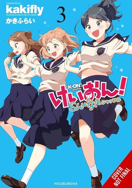 Front cover_K-ON! Shuffle, Vol. 3