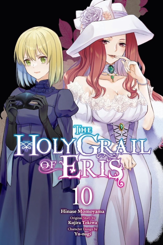 Front cover_The Holy Grail of Eris, Vol. 10 (manga)