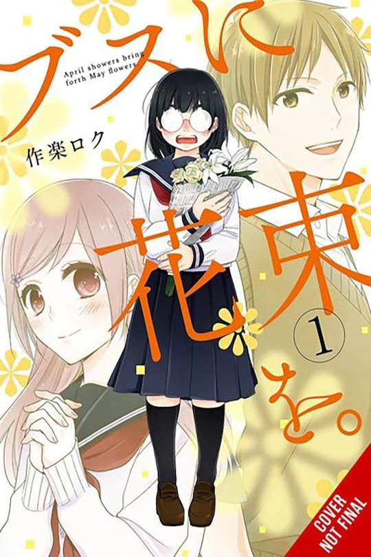 Front cover_April Showers Bring May Flowers, Vol. 1