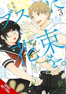 Front cover_April Showers Bring May Flowers, Vol. 3