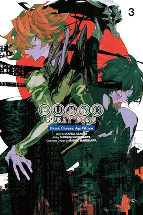 Front cover