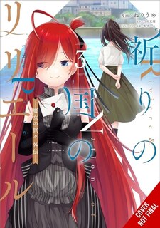 Front cover_Riviere and the Land of Prayer, Vol. 3 (manga)