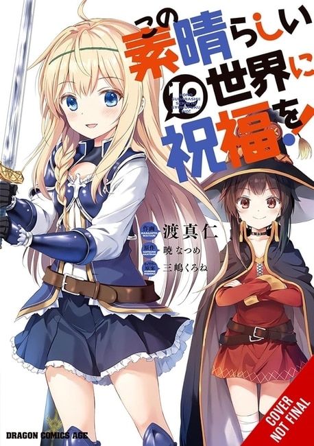 Front cover_Konosuba: God's Blessing on This Wonderful World!, Vol. 19 (manga)
