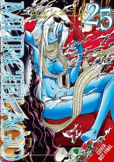 Front cover_Murciélago, Vol. 25