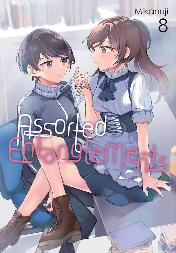 Front cover_Assorted Entanglements, Vol. 8