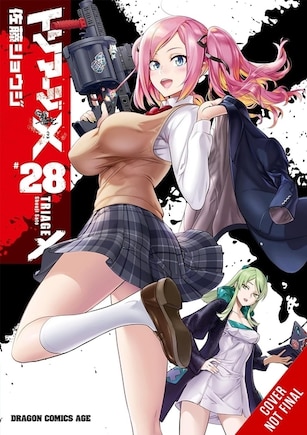 Front cover