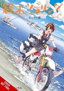 Front cover_Touring After the Apocalypse, Vol. 6