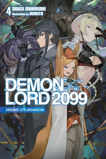 Couverture_Demon Lord 2099, Vol. 4 (light novel)