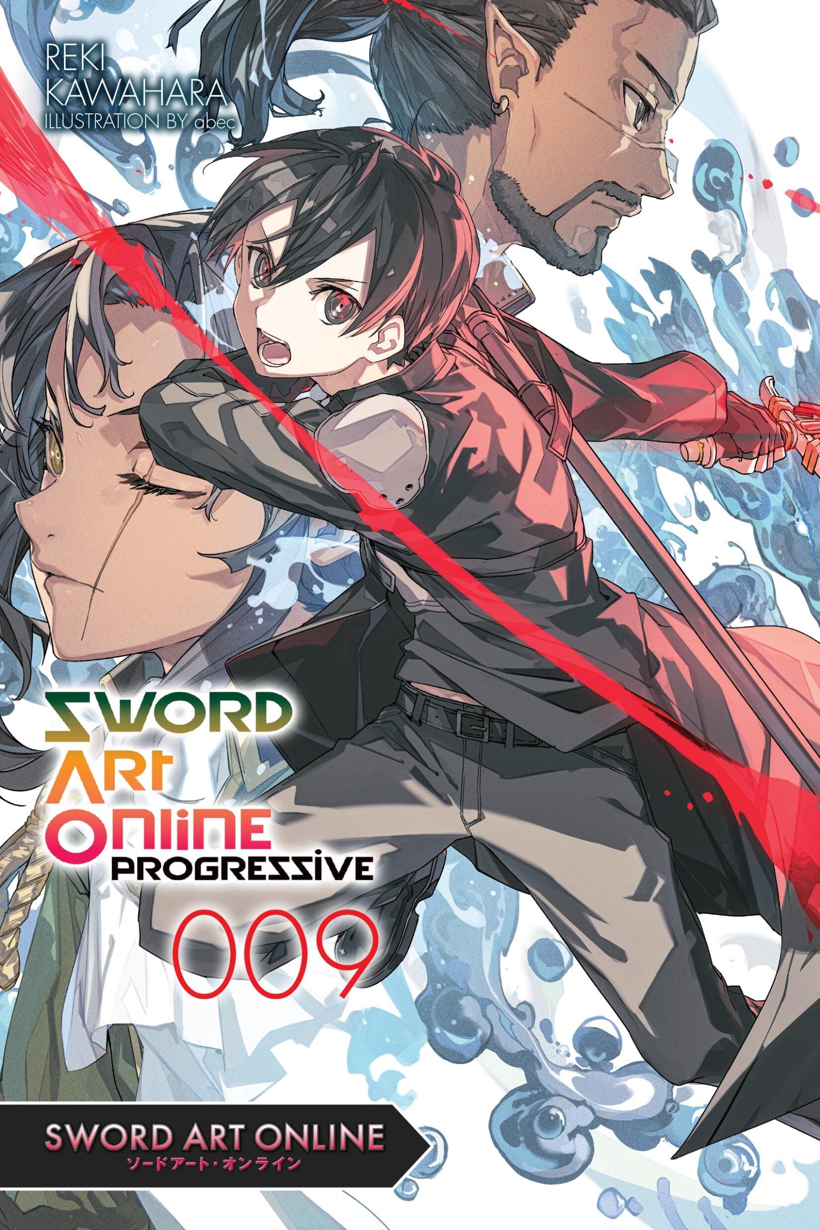 Sword Art Online Progressive 9 (light Novel) Book By Reki Kawahara