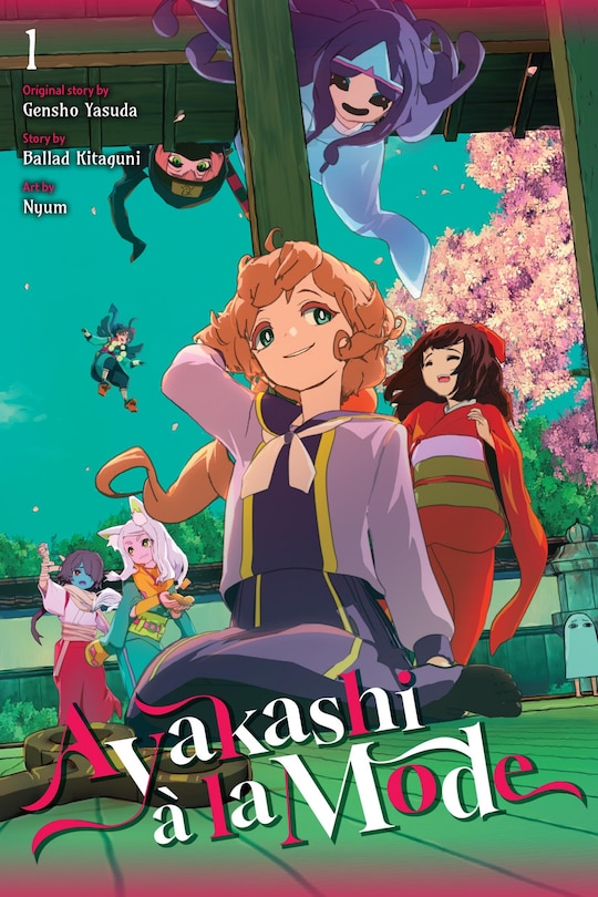 Front cover_Ayakashi &agrave; la Mode (light novel)