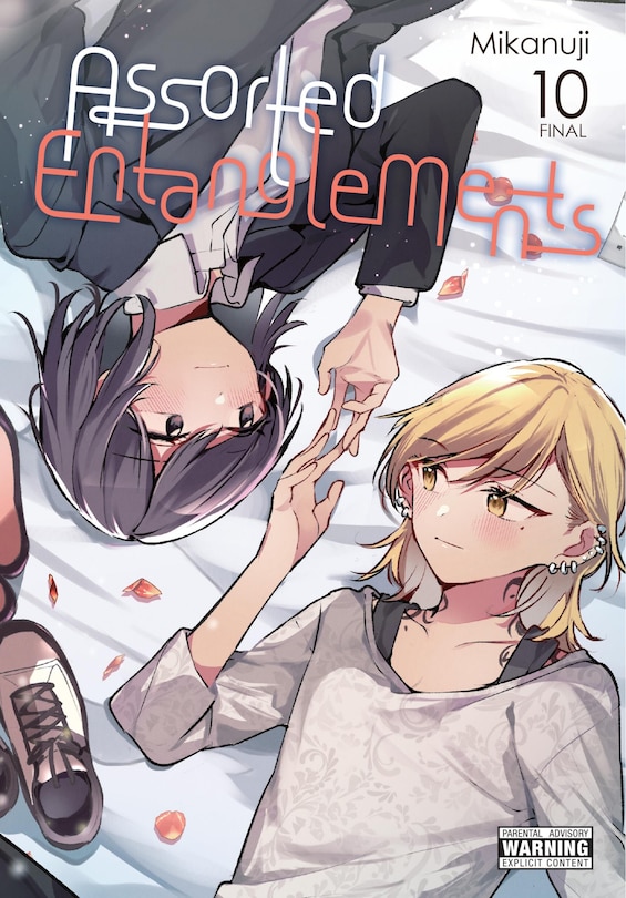 Front cover_Assorted Entanglements, Vol. 10