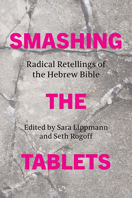 Front cover_Smashing the Tablets