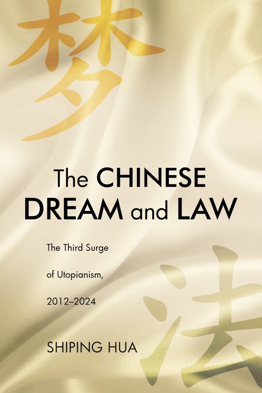Front cover_The Chinese Dream and Law