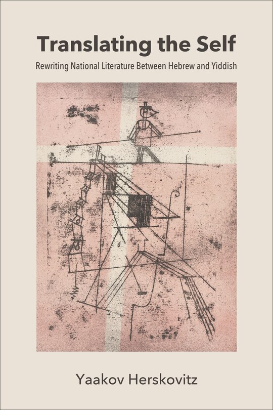 Front cover_Translating the Self