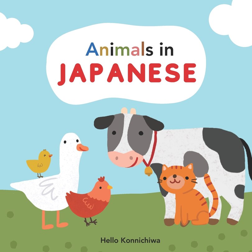 Front cover_Animals in Japanese