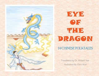 Front cover_Eye of the Dragon