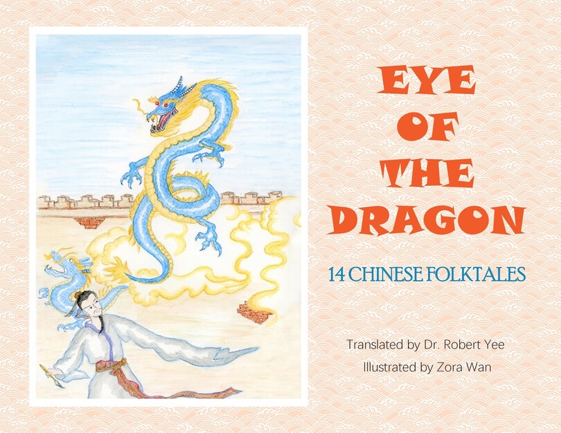 Front cover_Eye of the Dragon