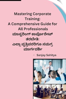 Front cover_Mastering Corporate Training