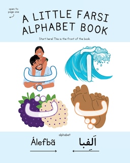 Front cover_A Little Farsi Alphabet Book
