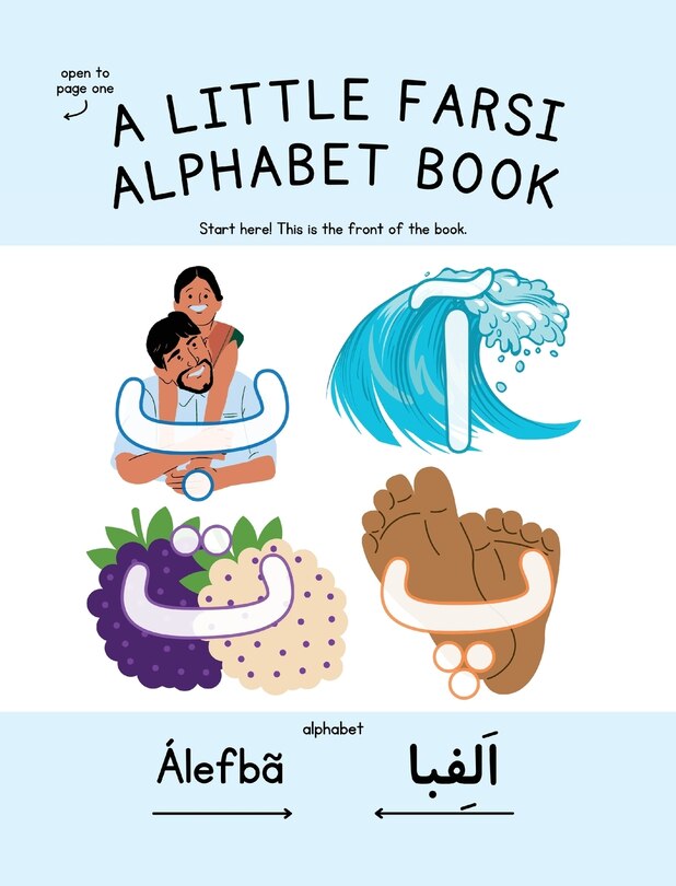 Front cover_A Little Farsi Alphabet Book