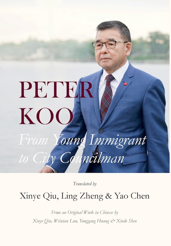 Front cover_Peter Koo