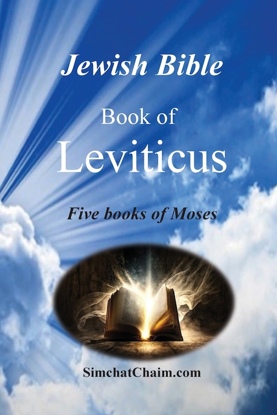 Couverture_Jewish Bible - Book of Leviticus