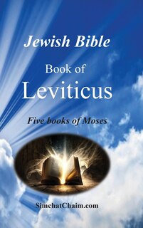 Couverture_Jewish Bible - Book of Leviticus
