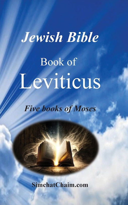 Couverture_Jewish Bible - Book of Leviticus