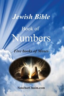 Couverture_Jewish Bible - Book of Numbers