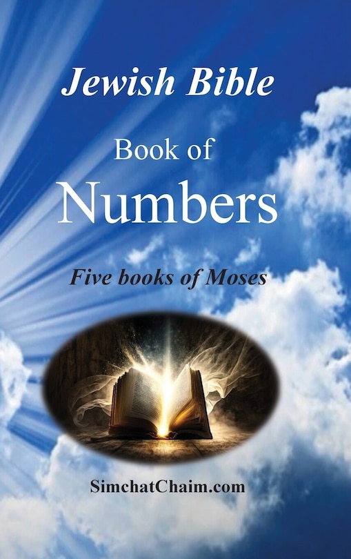 Couverture_Jewish Bible - Book of Numbers