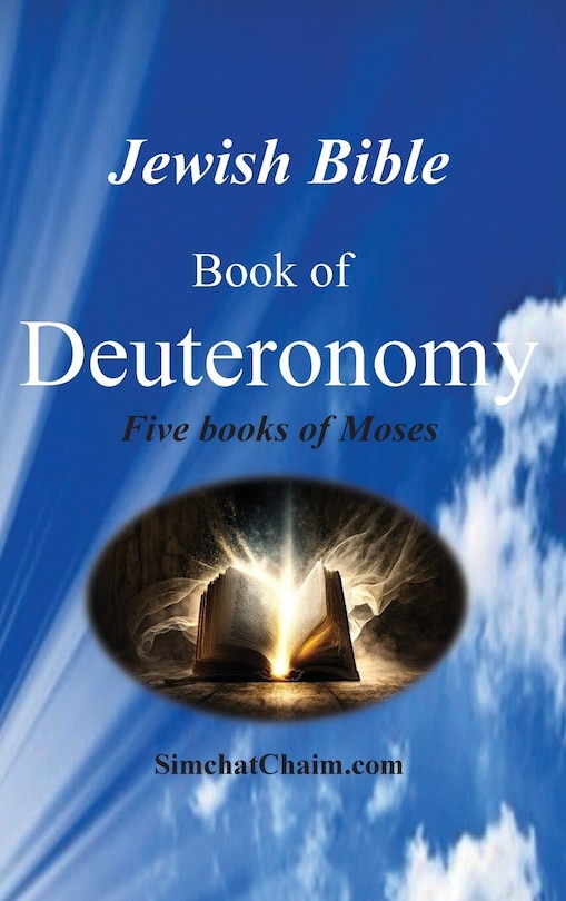 Couverture_Jewish Bible - Book of Deuteronomy