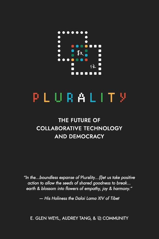 Front cover_⿻ 數位 Plurality