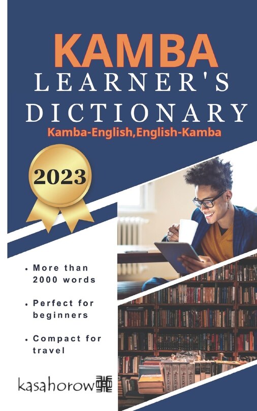 Couverture_Kamba Learner's Dictionary
