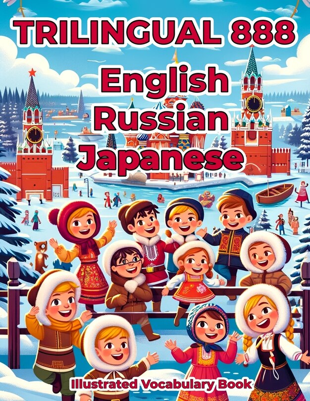 Couverture_Trilingual 888 English Russian Japanese Illustrated Vocabulary Book