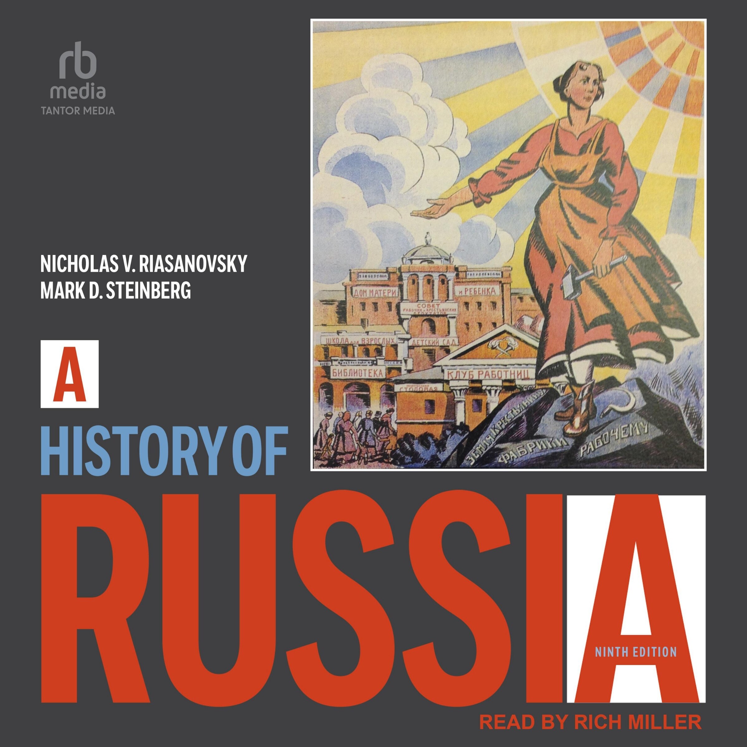 洋書 A History of Russia Ninth Edition A History Of Russia: 9th Edition Book By Mark D Steinberg,nicholas