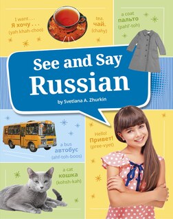 Front cover_See and Say Russian