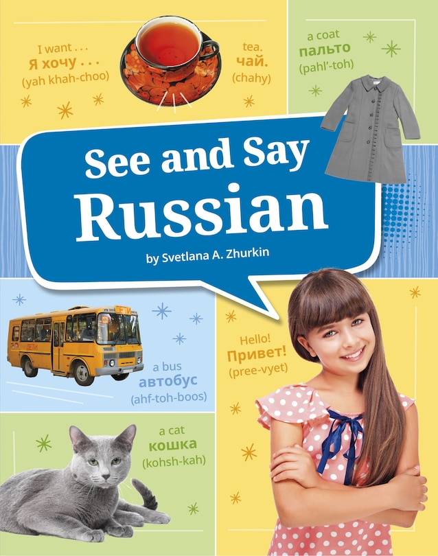 Front cover_See and Say Russian