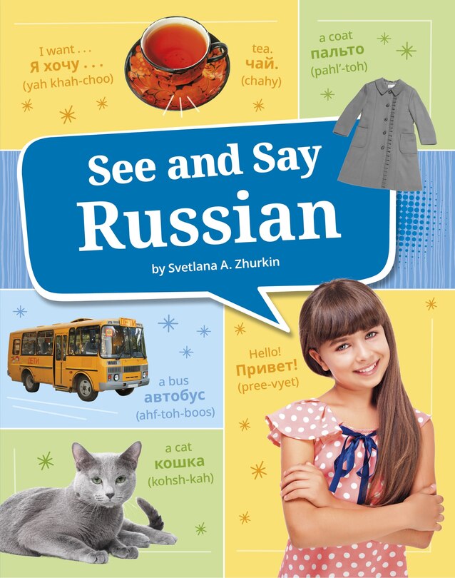 Front cover_See and Say Russian