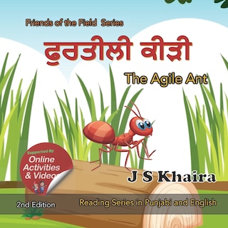 Front cover_The Agile Ant - ਫੁਰਤੀਲੀ ਕੀੜੀ