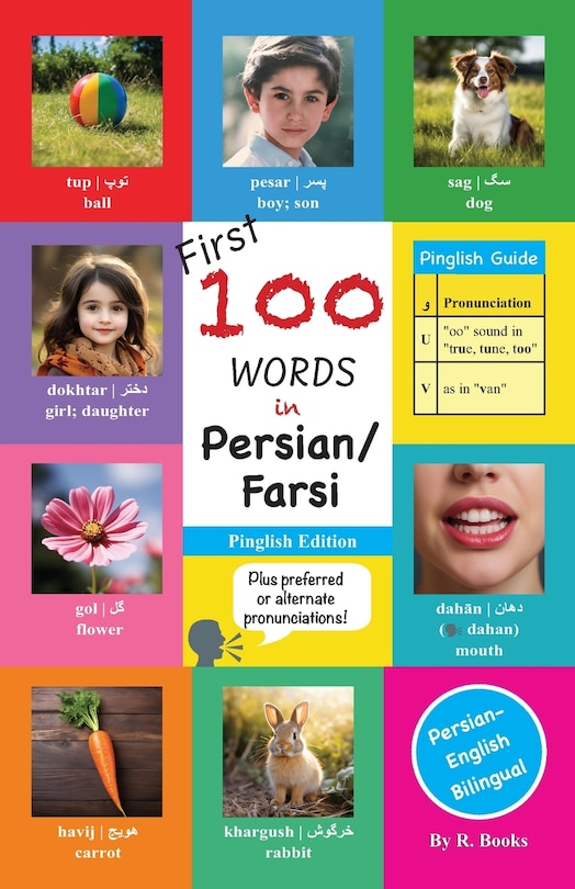 Front cover_First 100 Words in Persian / Farsi