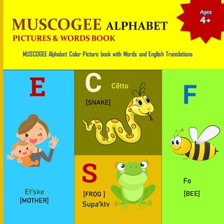 Front cover_My Muscogee Alphabet Book