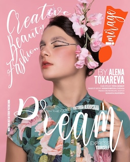 Front cover_IMIRAGEmagazine Issue