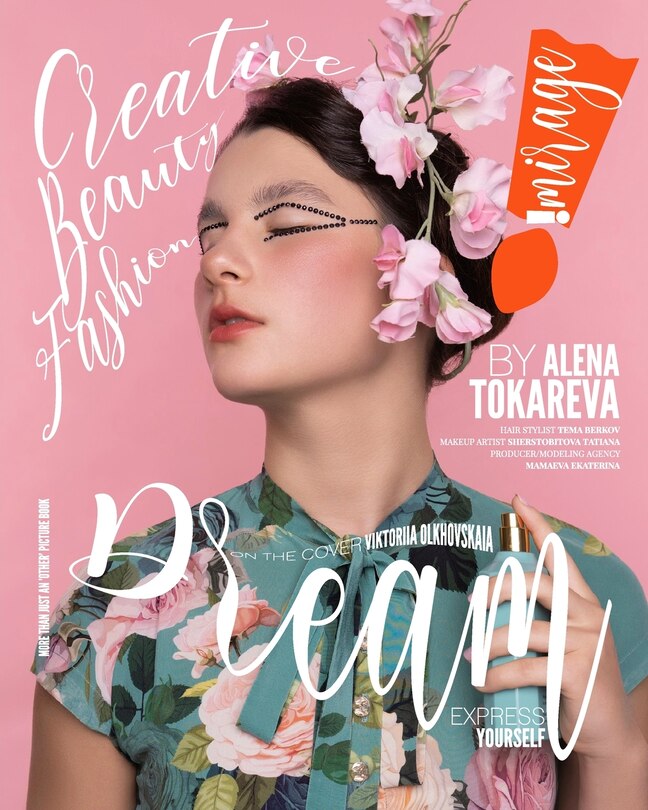 Front cover_IMIRAGEmagazine Issue