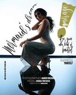Front cover_IMIRAGEmagazine Issue