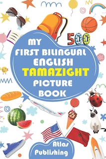Front cover_My first bilingual English Tamazight picture book