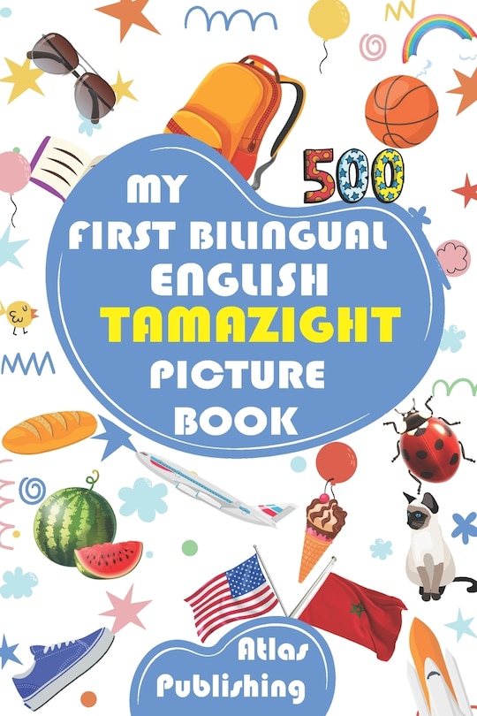 Front cover_My first bilingual English Tamazight picture book