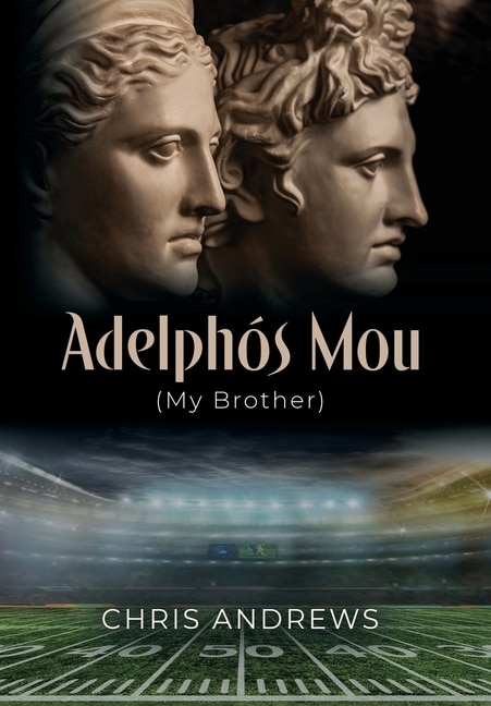 Front cover_Adelphós Mou