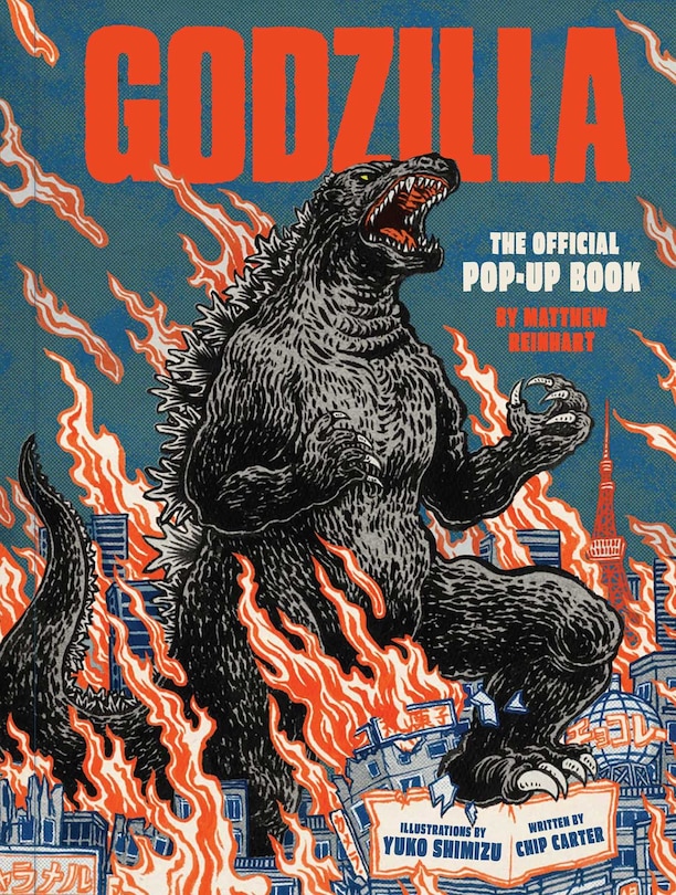 Front cover_Godzilla: The Official Pop-Up Book