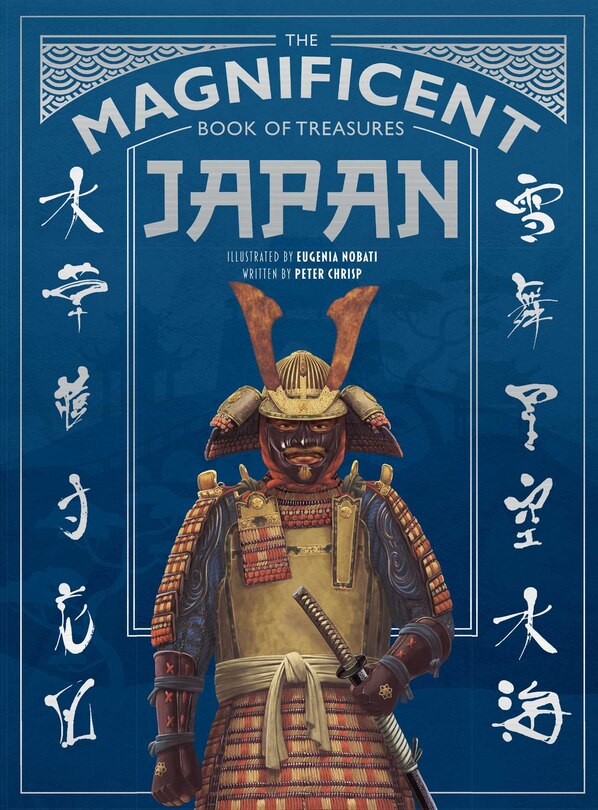 Front cover_The Magnificent Book of Treasures: Japan