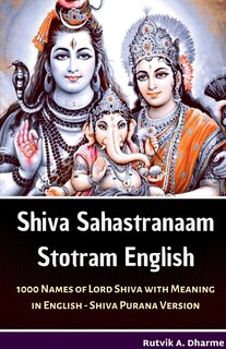 Front cover_Shiva Sahastranaam Stotram English